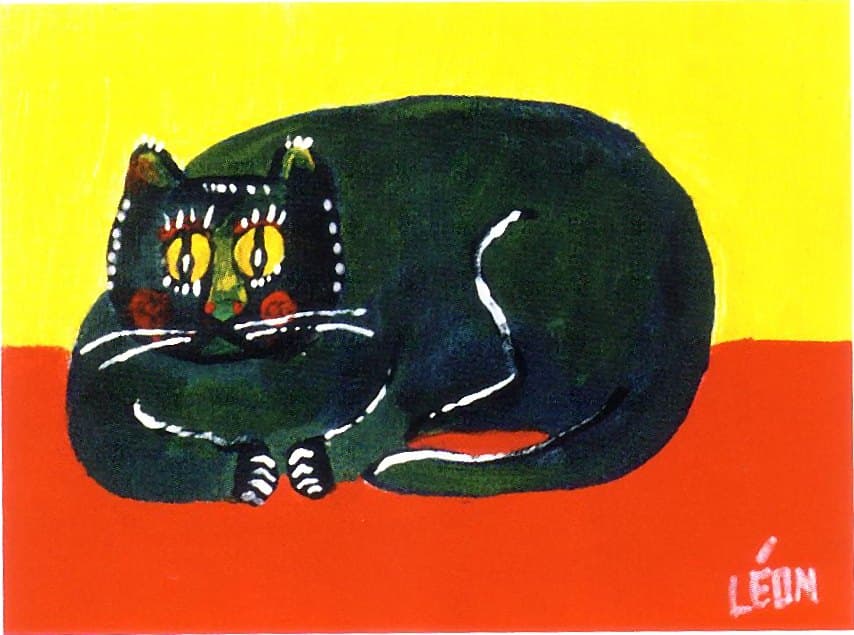 Chat oriental