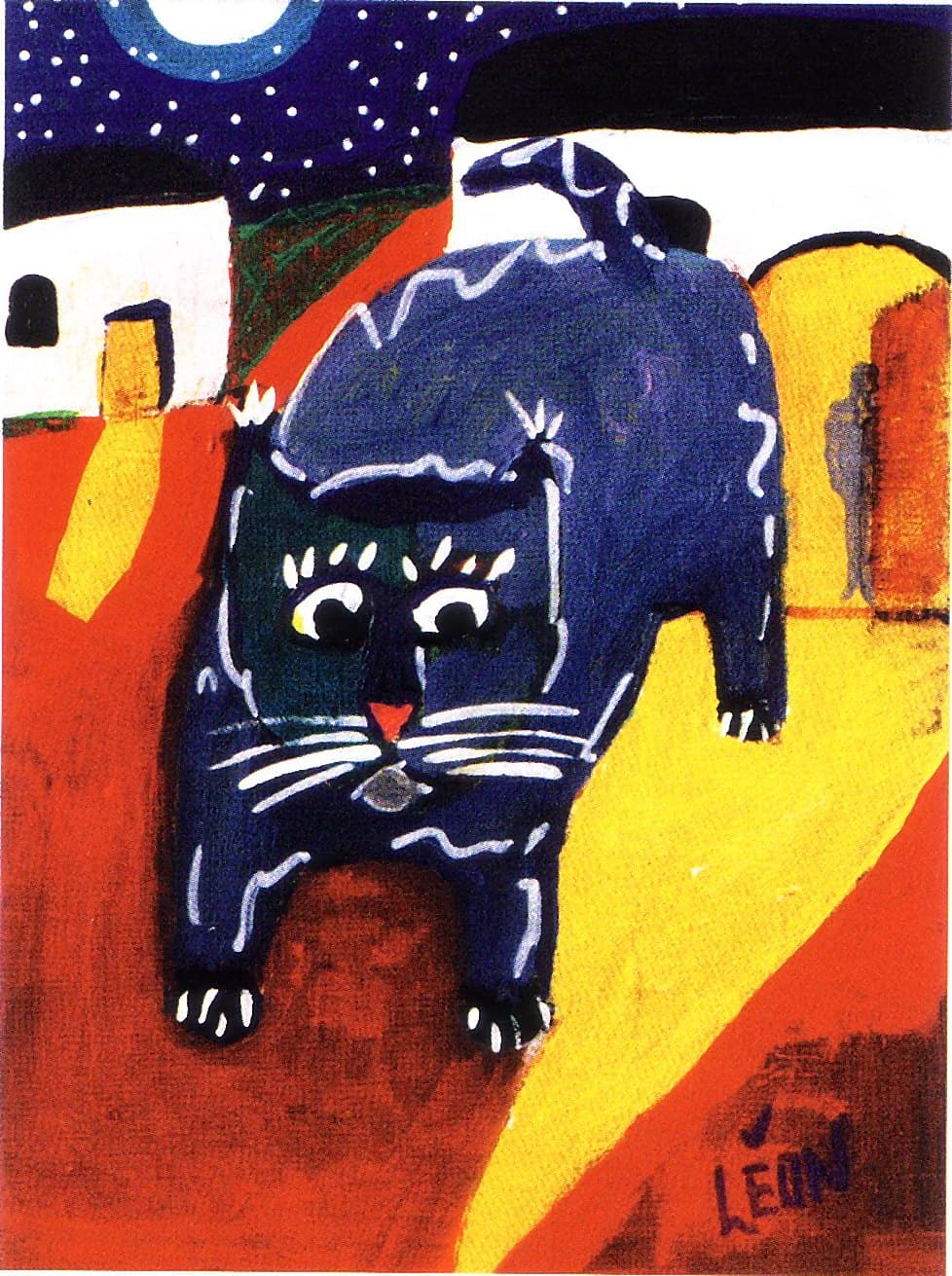 Village cat