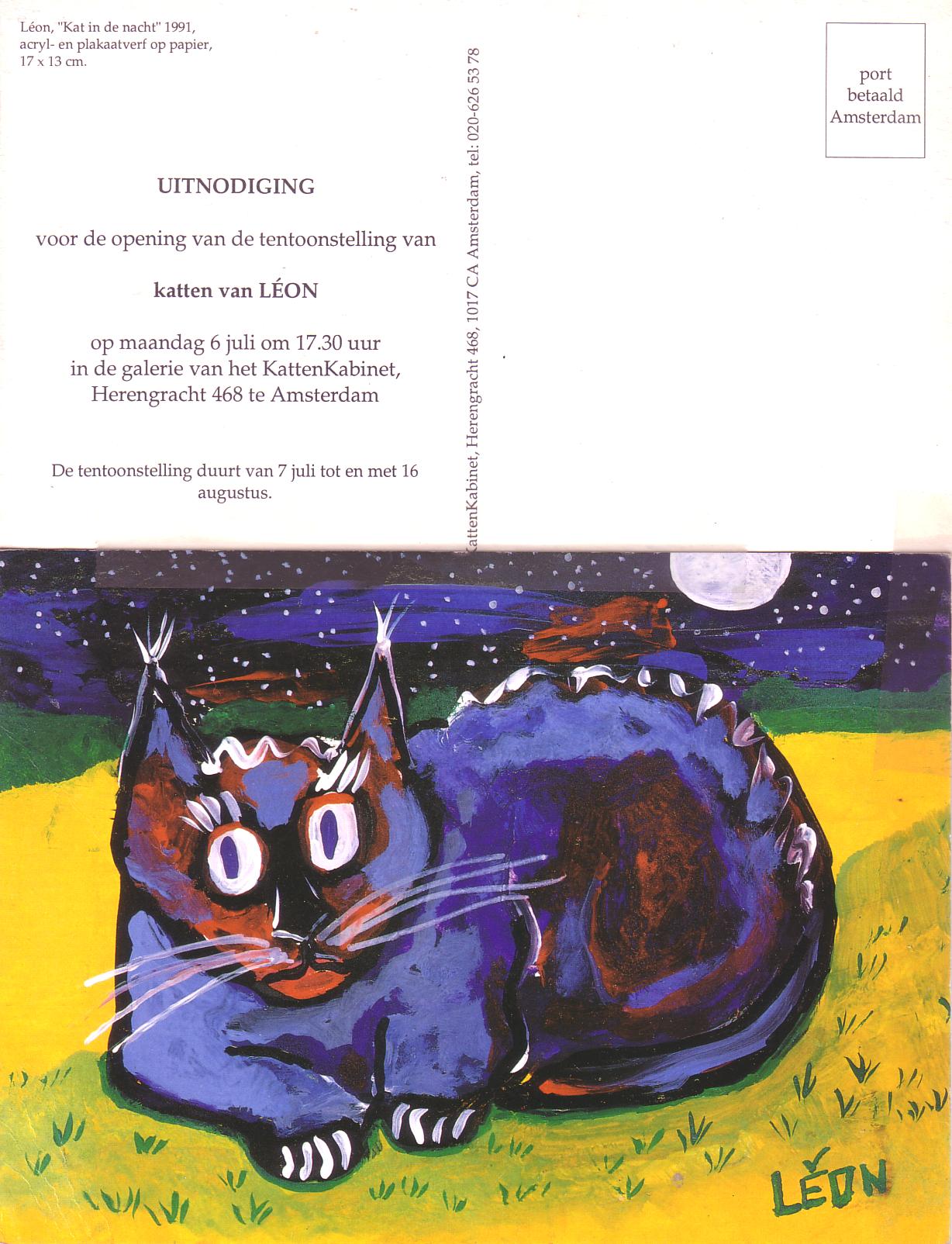 galkatkab3.jpg (259151 byte)